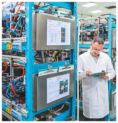 向家用電器電子產(chǎn)品有害物質(zhì)說(shuō)“不”